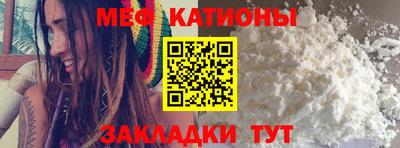 соль ск Аша