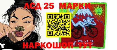 марихуана Баксан
