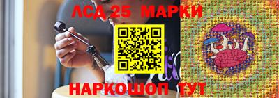 марихуана Баксан