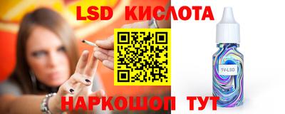мефедрон VHQ Бердск