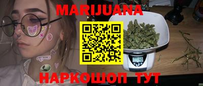 соль ск Аша