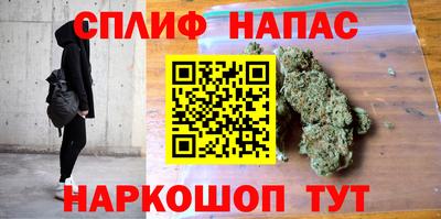 марихуана Баксан