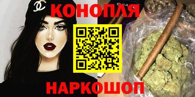 соль ск Аша