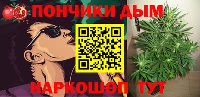 марихуана Баксан