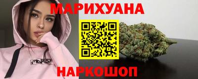 соль ск Аша