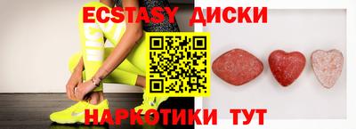 марихуана Баксан