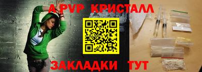 марихуана Баксан