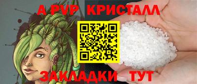 марихуана Баксан