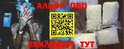 марихуана Баксан