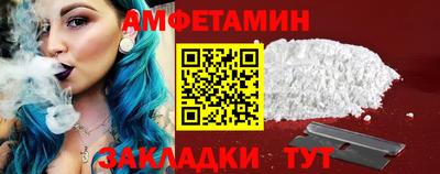 марихуана Баксан