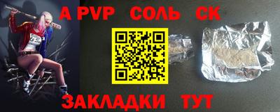 марихуана Баксан