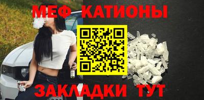 гидропоника Белорецк