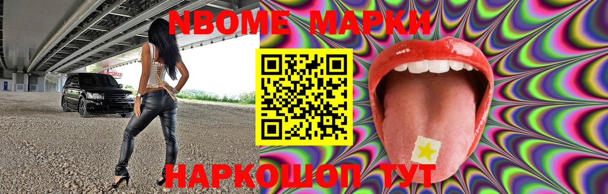Лсд 25 экстази ecstasy  ЛСД экстази  Вход с VPN  Батайск  ЛСД экстази кислота 