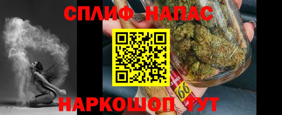 МАРИХУАНА Ganja  МАРИХУАНА конопля  Батайск  Шишки марихуана марихуана  Вход с VPN 